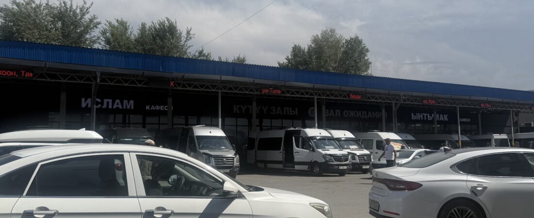How to Get from Karakol to Bishkek (or Bishkek to Karakol) by Marshrutka/Bus 2026