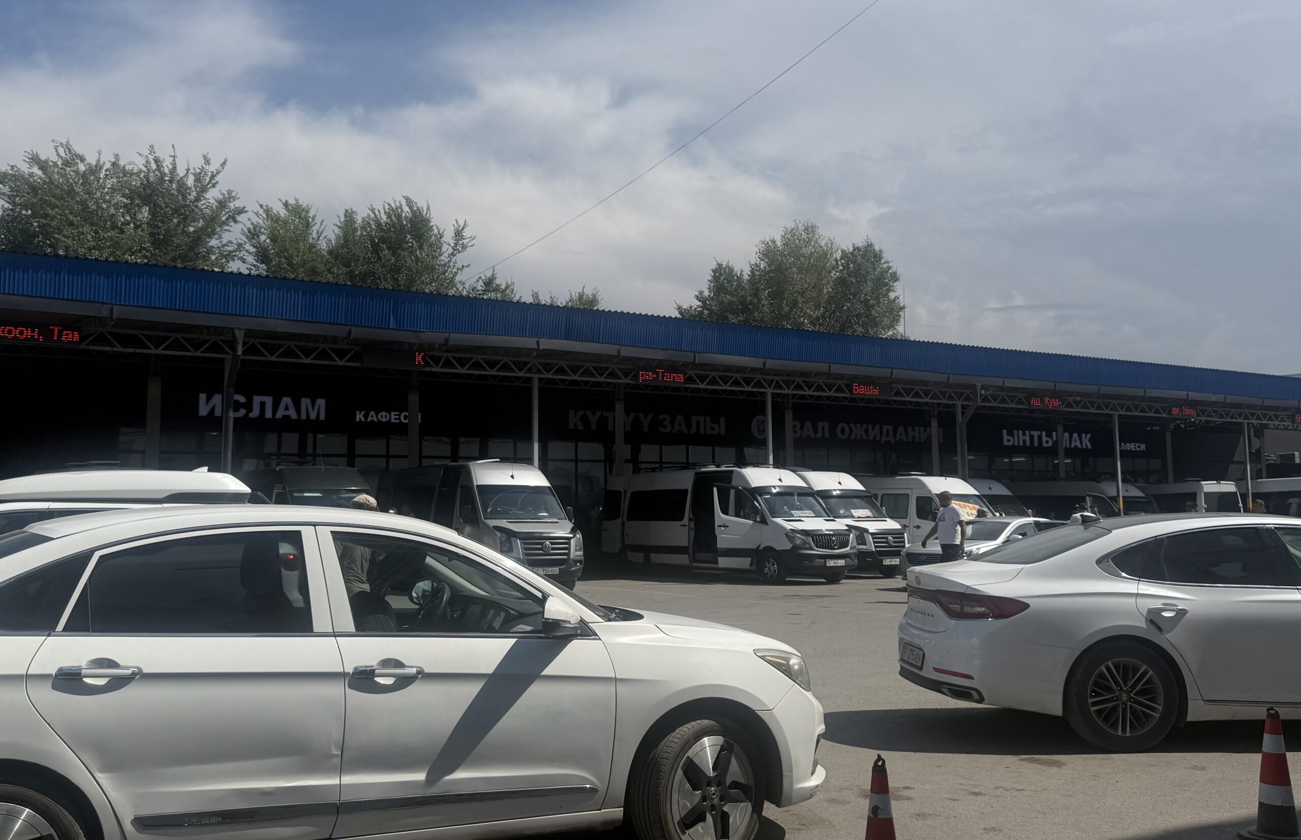 How to Get from Karakol to Bishkek (or Bishkek to Karakol) by Marshrutka/Bus 2026